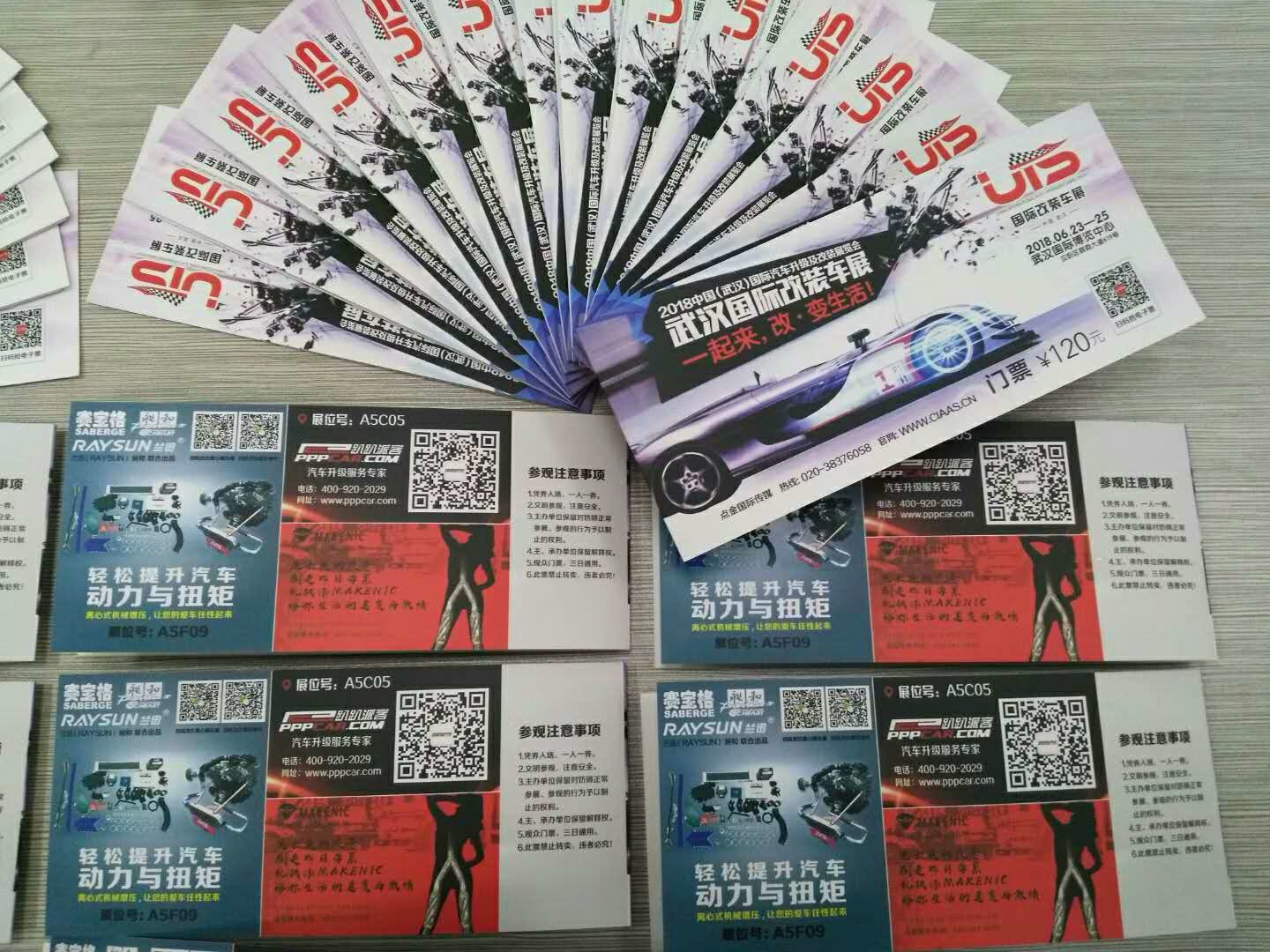 時(shí)隔一年再次征途，廣州賽驅(qū)將亮相2018武漢UTS改裝展