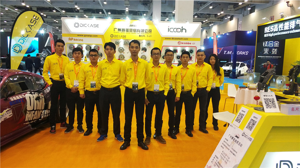廣州賽驅亮相GT Show現場C-21
